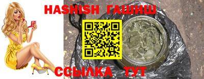 первитин Первоуральск