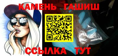 первитин Первоуральск