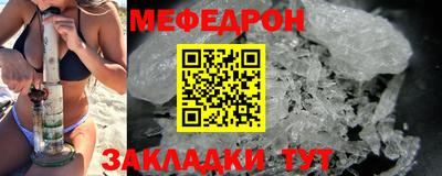 первитин Первоуральск