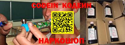 каннабис Пенза