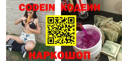 каннабис Пенза