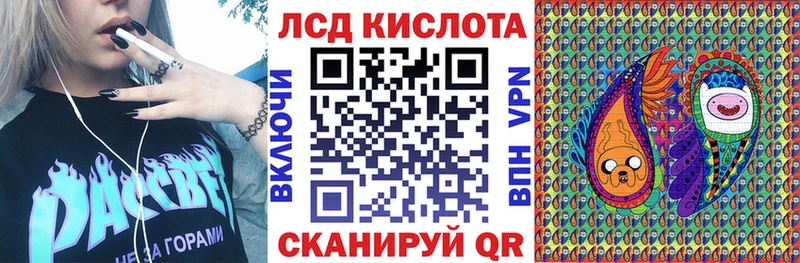 OMG рабочий сайт  магазин  наркотиков  Сухой Лог  Марки 25I-NBOMe 1,5мг 